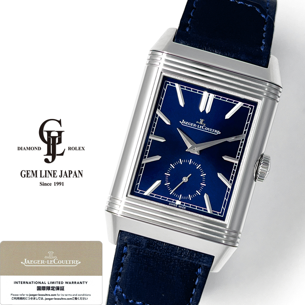 ブルーブルー Blue Blue 自動巻 腕時計 ブレス付け替え レア 使用少HRM