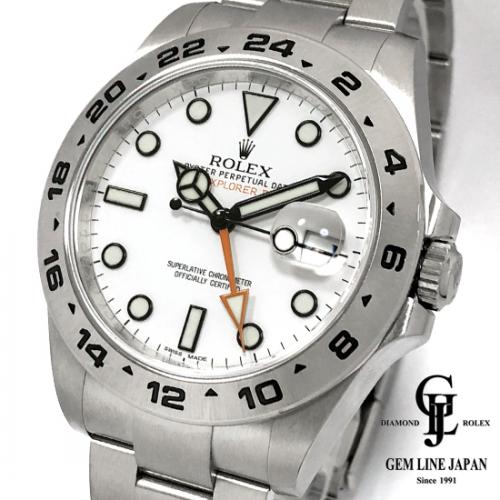ギャラ付き ロレックス エクスプローラーII 216570 白文字盤 ランダム メンズ 腕時計
