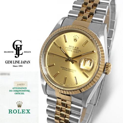 美品 ギャラ付 ロレックス デイトジャスト 16233 X番 YG/SS シャンパン/バー メンズ 自動巻き 腕時計
