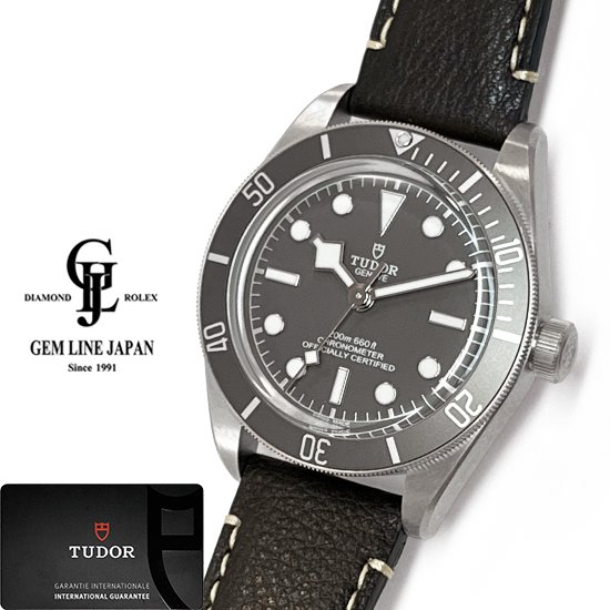 チューダー/チュードル TUDOR ブラックベイ58 79010SG トープ シルバー925 自動巻き メンズ 腕時計