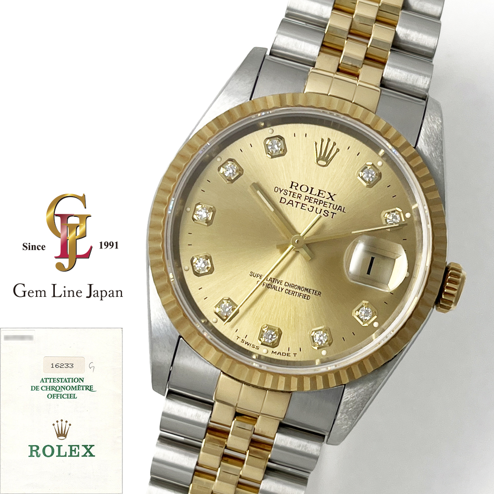 ROLEX ロレックス ROLEX デイトジャスト 10Pダイヤ 16233G 腕時計 SS YG ダイヤモンド 自動巻き シャンパンゴールド メンズ