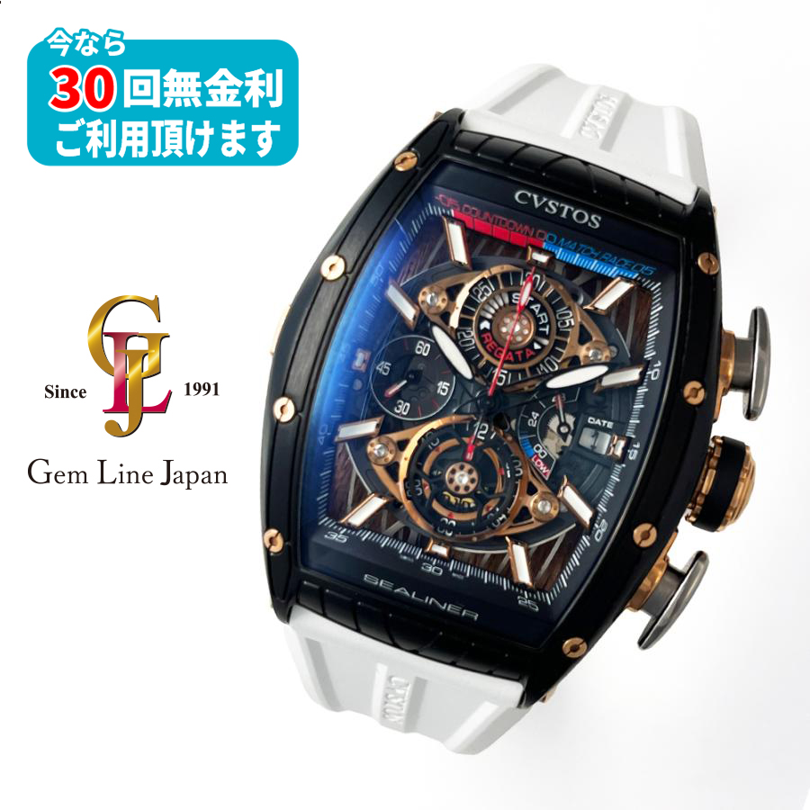 ジェムラインジャパン - 公式サイト - / 【CARTIER】カルティエ ベニュワールアロンジェW1537736 K18ホワイトゴールド クォーツ  レディース腕時計