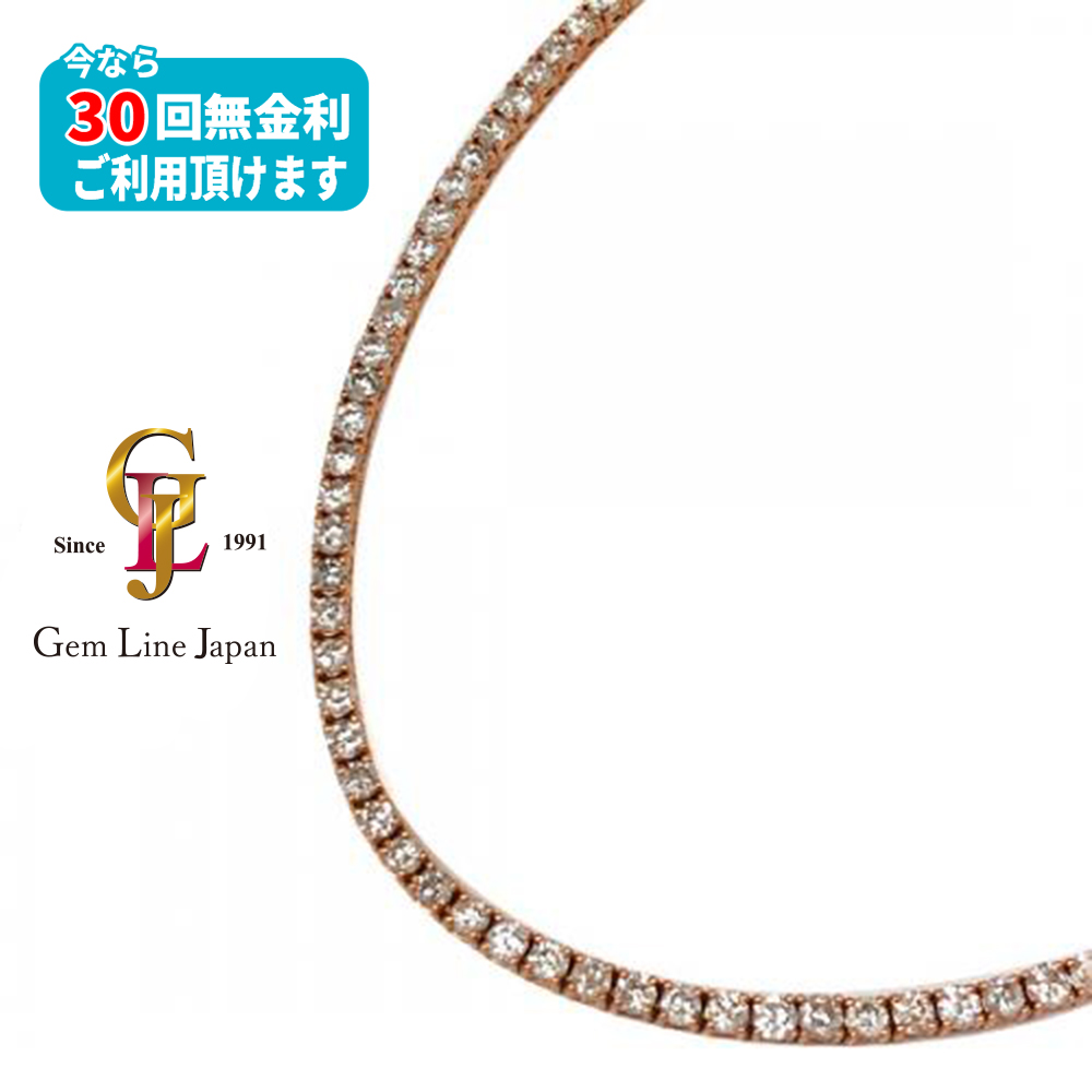 ジェムラインジャパン - 公式サイト - / K18PG ダイヤモンド 10.00ct 70cm ロング ネックレス