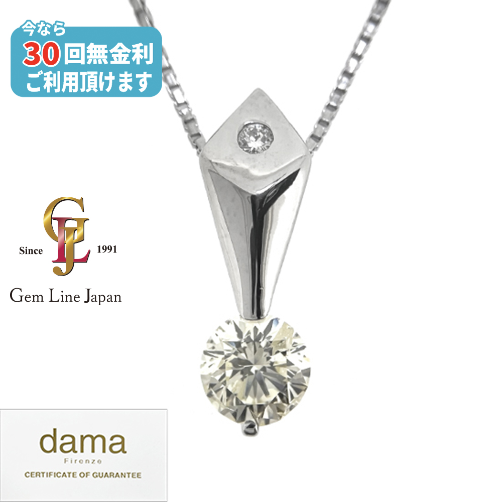 ジェムラインジャパン - 公式サイト - / K18WG ダイヤモンド 1.031ct 脇石 0.04ct メンズ プチ ネックレス