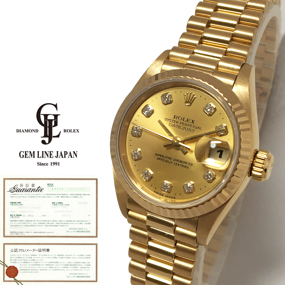ロレックス Rolex デイトジャスト 金無垢 2コマ - 腕時計、アクセサリー