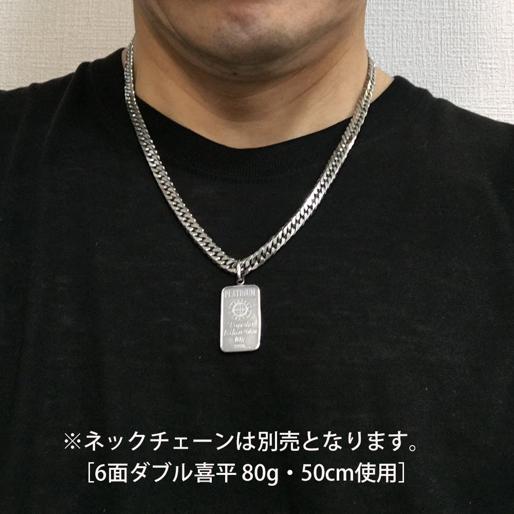 プラチナインゴット トップ10g - アクセサリー