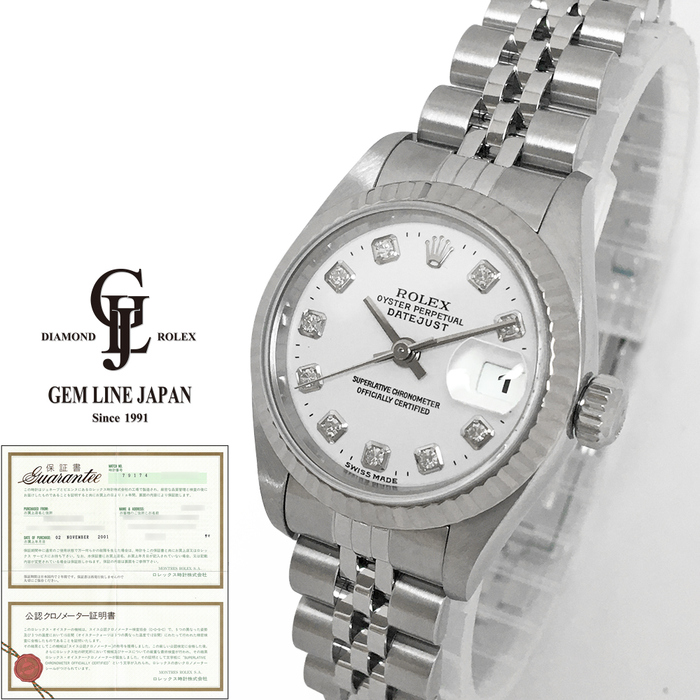 ロレックス 79174 箱、ギャランティカード、ケース - 腕時計