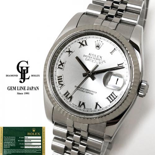 ロレックス ROLEX 116234 Z番(2007年頃製造) グレー メンズ 腕時計