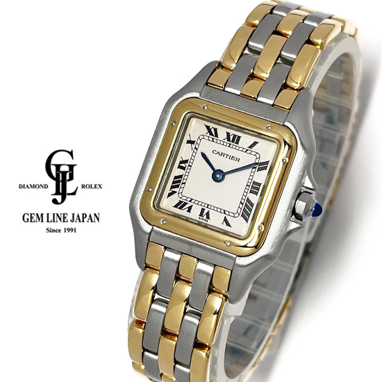 Cartierカルティエ時計 パンテール3ロウ コマ - 時計