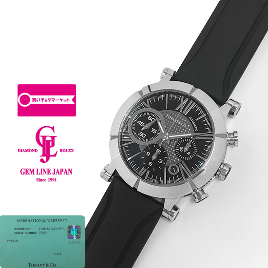 TIFFANY & Co アトラス 18K 腕時計 極美品